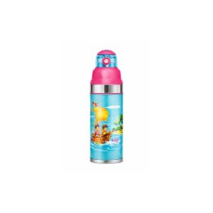 Kool Stunner Insulated Sport Sipper Bottle